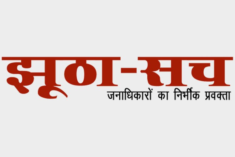 PM मोदी के रोड शो में भगवामय होगा भोपाल