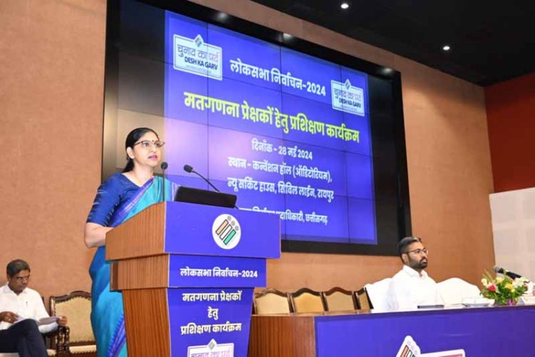 निर्वाचन प्रक्रिया का अंतिम पड़ाव है मतगणना, प्रेक्षकों की भूमिका महत्वपूर्ण : कंगाले