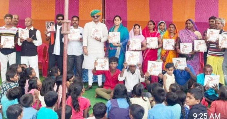जिपं सदस्य ने किया सीसी रोड व  रंगमंच निर्माण का भूमिपूजन