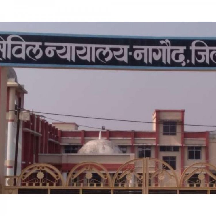 अश्लीलता और मारपीट के आरोपी को 5 साल बाद सजा:खेत में महिला के फाड़ दिए थे कपड़े; 3 साल की हुई जेल