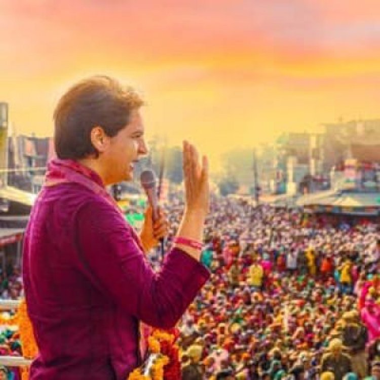 वायनाड की जनता ने संविधान को मजबूत करने का काम किया : प्रियंका गांधी