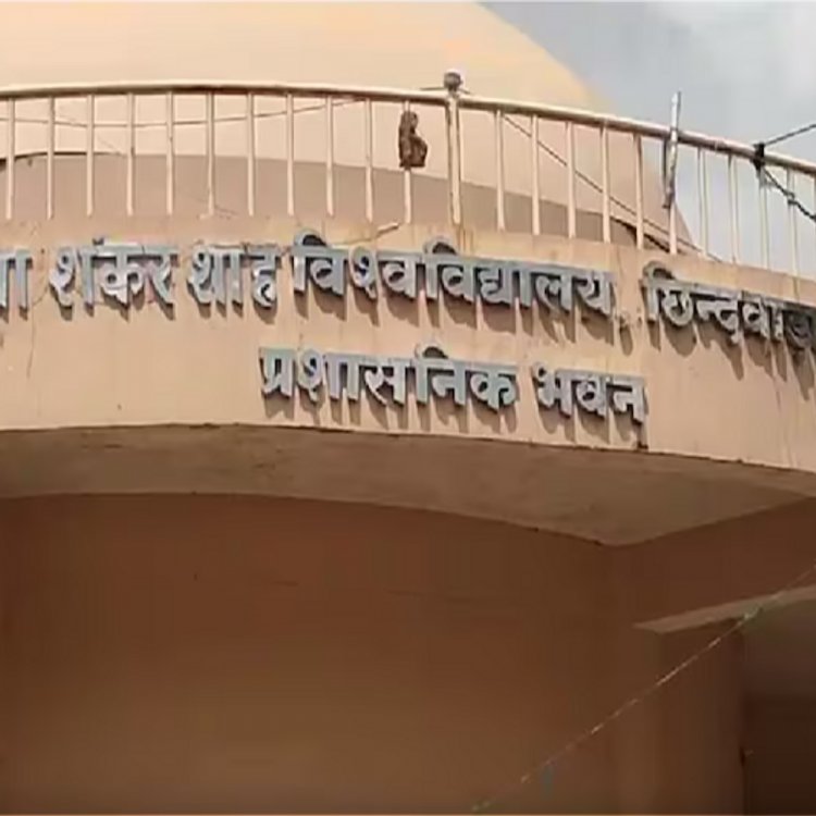 डेढ़ माह में भी नहीं हो सकी 'कुलगुरु' की नियुक्ति:छिंदवाड़ा विश्वविद्यालय के लिए राज्यपाल ने दिया एक माह का अतिरिक्त समय
