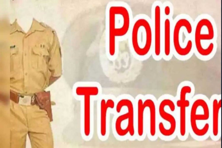 छत्तीसगढ़ में प्रशासनिक सर्जरी बड़ा फेरबदल, ASP – DSP रैंक के 36 अफसरों का हुआ ट्रांसफर, उमेश कश्यप भेजे गए जांजगीर-चांपा, गृह विभाग ने जारी किया आदेश