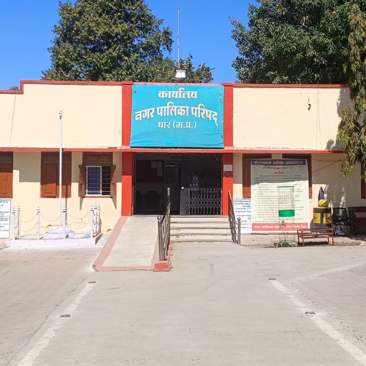 पुरानी नगर पालिका में आकार लेगा शॉपिंग कॉम्प्लेक्स:दर स्वीकृति पर परिषद करेगी निर्णय, 3 करोड़ की लागत से होना है निर्माण