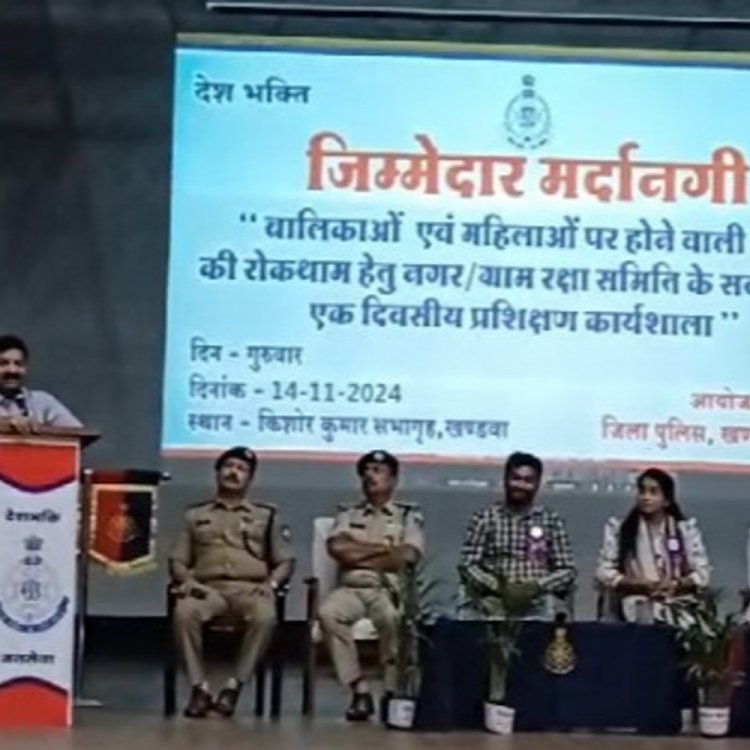 यौन हिंसा रोकने मर्दानगी अभियान की शुरूआत:एसपी बोले- 200 से ज्यादा बच्चियां लापता, ये बड़ा चैलेंज है; रक्षा समिति को ट्रेनिंग दी