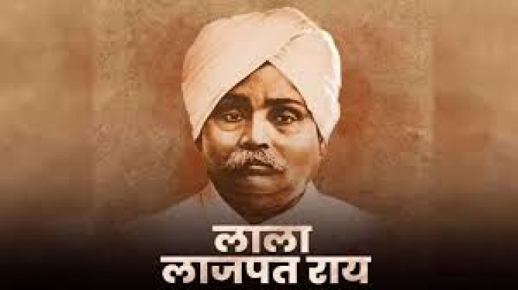 रायपुर : मुख्यमंत्री श्री विष्णुदेव साय ने लाला लाजपत राय की पुण्यतिथि पर उन्हें किया नमन