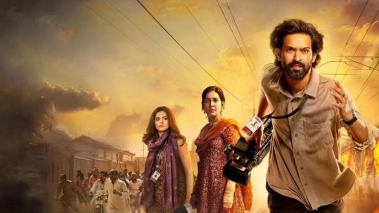 'द साबरमती रिपोर्ट' बॉक्स ऑफिस कलेक्शन दिन 6: विक्रांत मैसी स्टारर फिल्म ने बुधवार को भी 10 करोड़ रुपये का आंकड़ा पार किया।