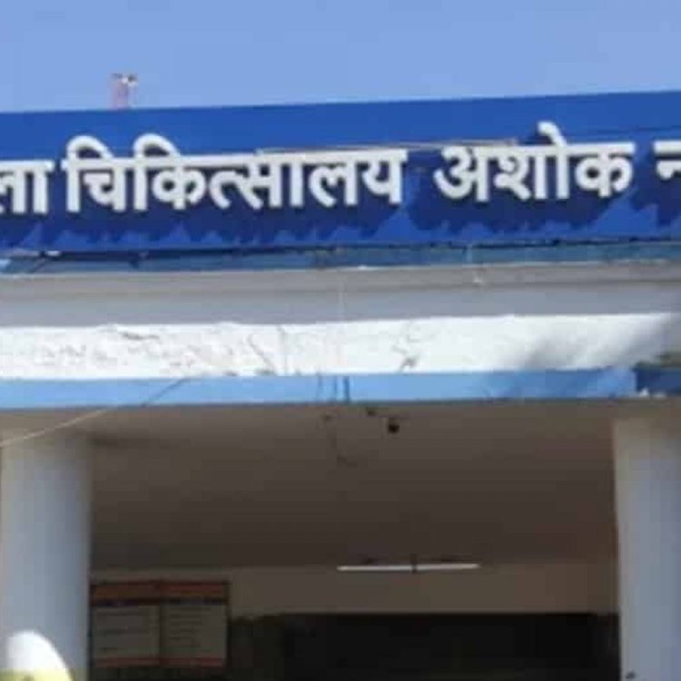 घाट बमुरिया के पास ट्रक की बाइक को टक्कर:एक की मौत, एक गंभीर घायल; फोन की किश्त जमा कर लौट रहे थे दोनों