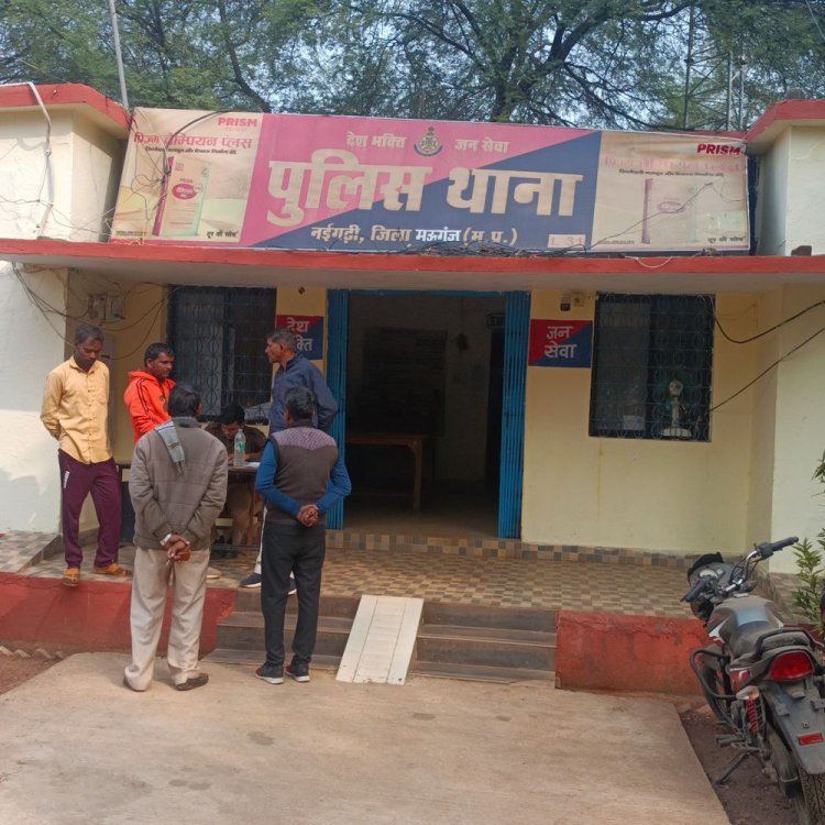 मऊगंज के डिहिया गांव मिला युवक का शव:परिजनों ने जताई हत्या की आशंका; ग्रामीणों ने दी पुलिस को सूचना