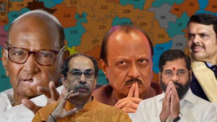महाराष्ट्र चुनाव परिणाम 2024: निर्वाचन क्षेत्रवार विजेताओं की पूरी सूची।