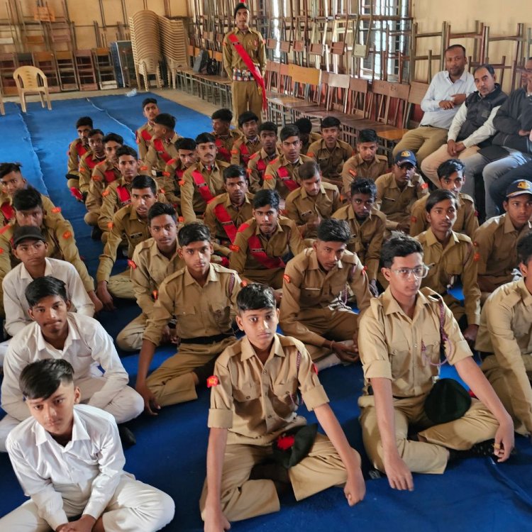 शाजापुर में मना रहे 76वां NCC दिवस:उत्कृष्ट विद्यालय के छात्रों ने दी सांस्कृतिक कार्यक्रमों की प्रस्तुति