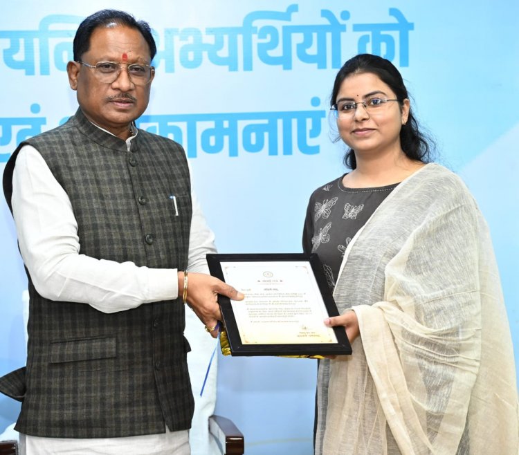 रायपुर : प्रदेश में सुशासन स्थापित करने के हमारे लक्ष्य को हासिल करने में युवा पीढ़ी की महत्वपूर्ण भूमिका - मुख्यमंत्री श्री विष्णुदेव साय
