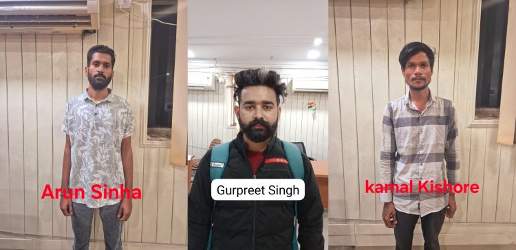 तीन और साइबर ठग जेल भेजे गए, रेंज पुलिस की कार्रवाई