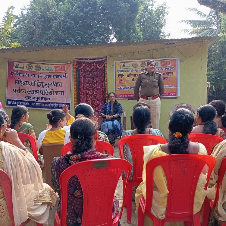 सुरक्षित पर्यटन स्थल परियोजना:नेपानगर में लगी कार्यशाला; द फिफ्थ डाइमेंशन एकेडमी ने महिलाओं को किया जागरूक