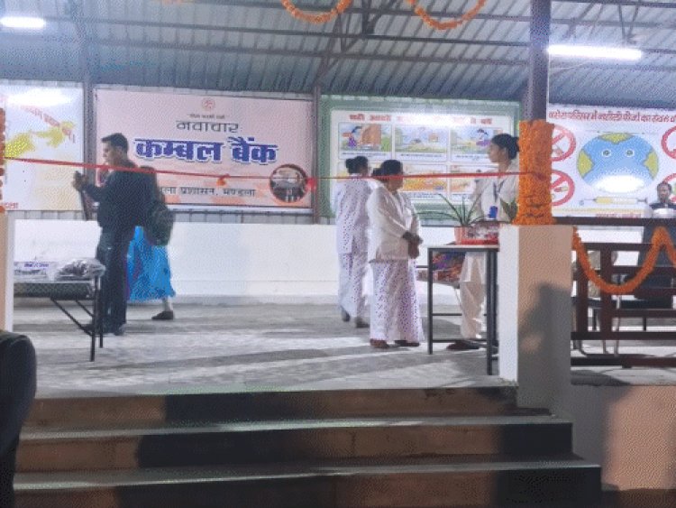 मंडला जिला अस्पताल में रेन बसेरा का शुभारंभ:मरीजों के परिजनों के लिए बिस्तर, कंबल और चूल्हा उपलब्ध, मंत्री संपतिया उइके ने की पहल की सराहना