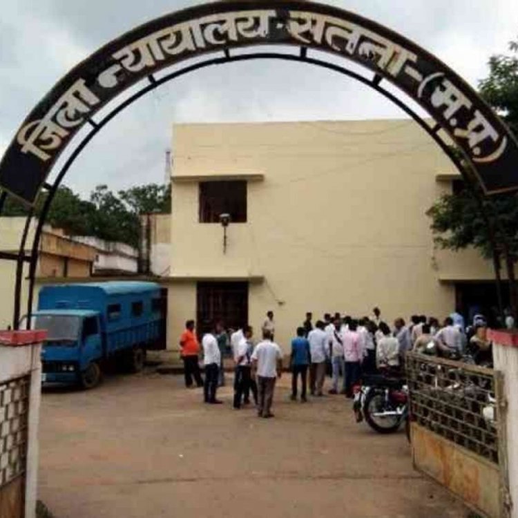हत्या के तीन आरोपियों को आजीवन कारावास:शराब की तस्करी के विवाद में गोली मारकर ली थी दो युवकों की जान