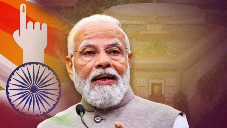 एकसाथ चुनाव कराने के लिए प्रस्तावित विधेयक में संकेत यही मिलता है कि यह प्रक्रिया 2034 से लागू की जाएगी