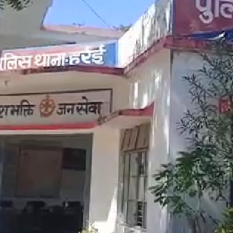 बारातमारी के जंगल में मिला लापता युवक का शव:10 दिन से लापता था युवक जंगल में चरवाहों ने देखा, पुलिस कर रही जांच