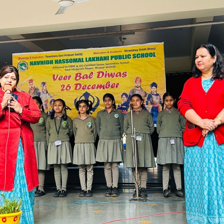 वीर बाल दिवस पर शहीदों को श्रद्धांजलि:नवनिध हासोमल लखानी पब्लिक स्कूल में विशेष सभा का आयोजन