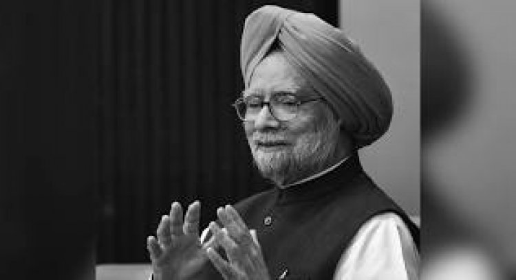 मोदी-शाह ने घर पहुंचकर श्रद्धांजलि दी; पीएम बोले- डॉक्टर साहब का जीवन, उनकी ईमानदारी-सादगी का प्रतिबिंब.
