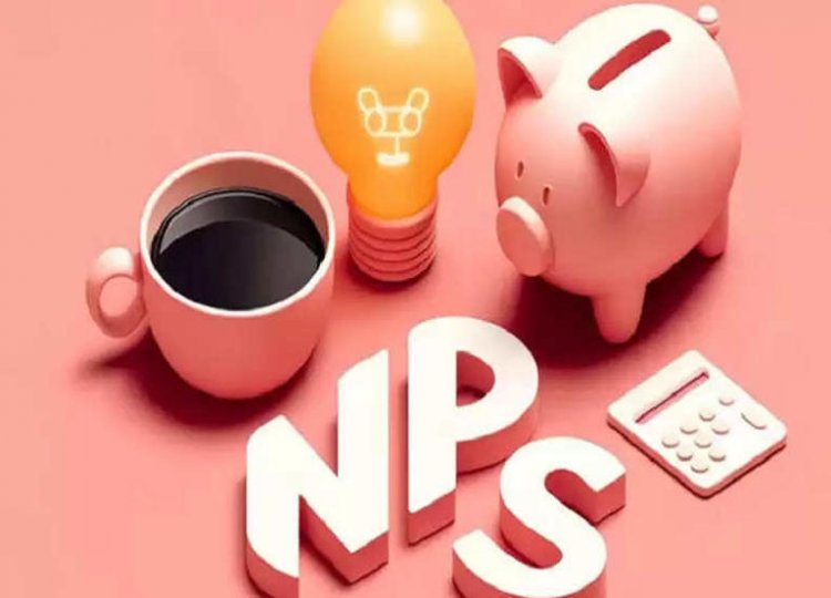 NPS: रिटायरमेंट 60 साल का है और आपकी उम्र 40 हो गई है, क्या आप NPS में 20 साल निवेश करके 1 लाख रुपए पेंशन के साथ-साथ 1.5 करोड़ फंड पा सकते हैं?