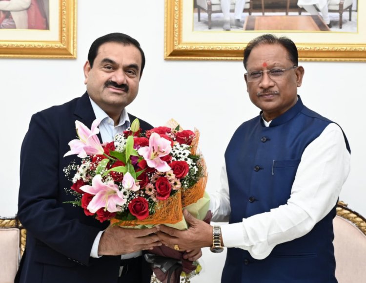 रायपुर : छत्तीसगढ़ में औद्योगिक और सामाजिक विकास को मिलेगी नई रफ्तार…