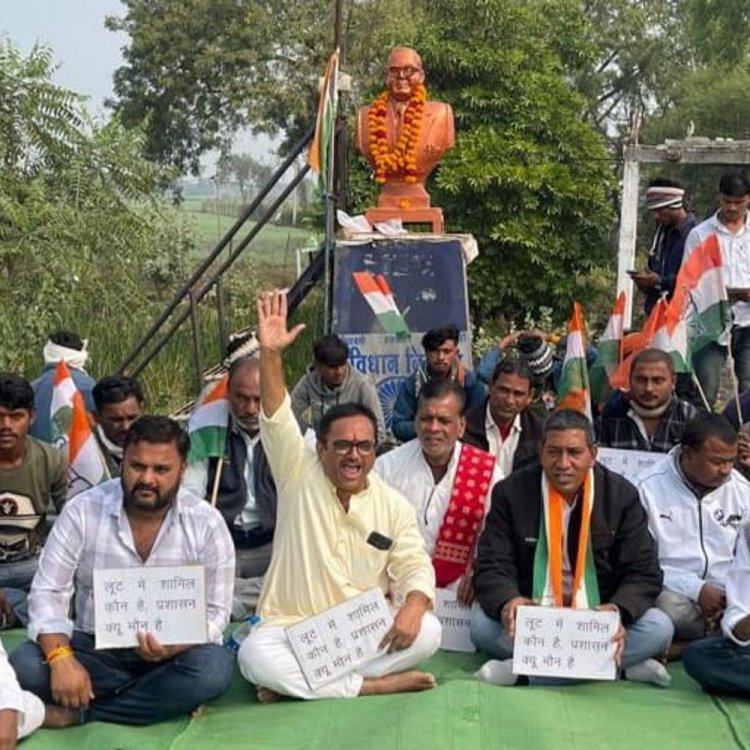 ओवरस्पीड डंपरों पर कार्रवाई की मांग:ब्लॉक कांग्रेस ने दिया धरना, जिलाध्यक्ष बोले- वाहन मालिकों पर हो करवाई