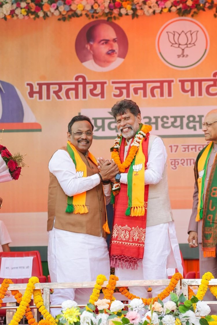 भाजपा प्रदेश प्रभारी नितिन नबीन का बड़ा बयान : पंचायत से पार्लियामेंट का जो सपना अमित शाह ने देखा है, उस सपने को छत्तीसगढ़ में करना है साकार.