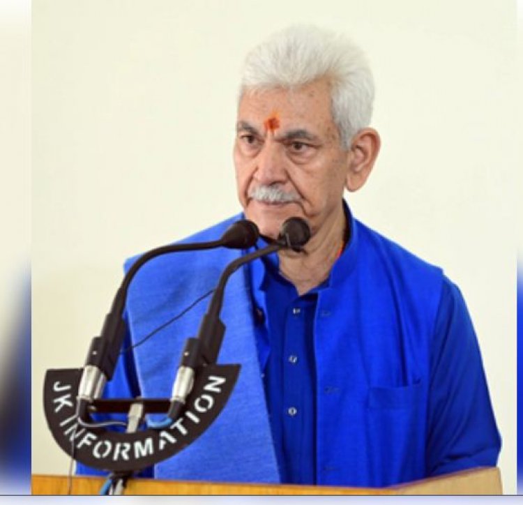 एलजी मनोज सिन्हा ने ब्रिक्स यूथ काउंसिल एंटरप्रेन्योरशिप रनअप कार्यक्रम का किया उद्घाटन