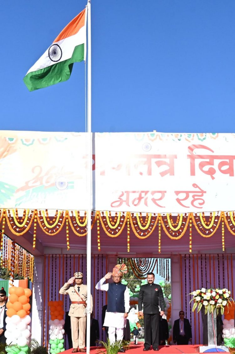 सशक्त और विकसित छत्तीसगढ़ के निर्माण की दिशा में हम बढ़ रहे आगे : मुख्यमंत्री श्री विष्णु देव साय