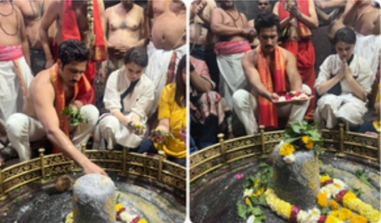 फ‍िल्‍म ‘छावा’ रिलीज से पहले घृष्णेश्वर मंदिर पहुंचे विक्की कौशल, किए महादेव के दर्शन