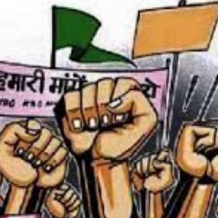 आउटसोर्स कर्मचारियों के लिए बड़ी मांग:निगम-मंडलों से कंपनियों को हटाने की मांग, वेतन का भुगतान सीधे करने का प्रस्ताव