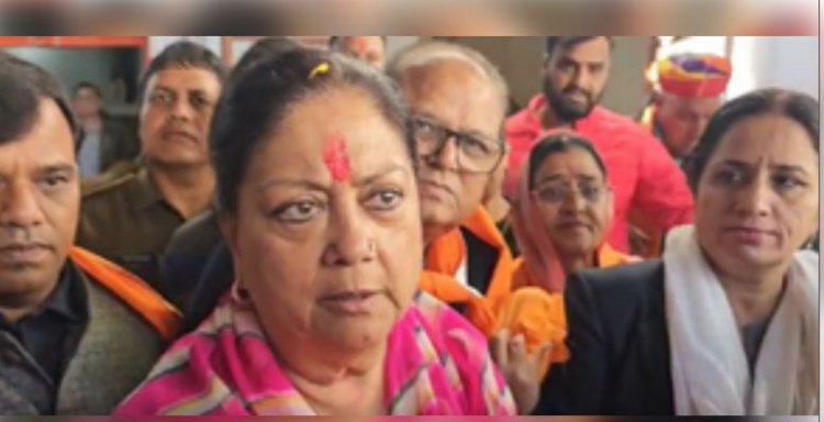 वसुंधरा राजे का मेवाड़ दौरा : राजसमंद, कांकरोली और चारभुजा में किए दर्शन