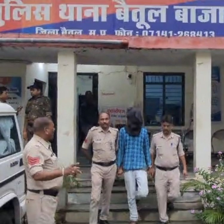 रोबोट्रेड ऐप से निवेशकों से 65 लाख की ठगी:पहले मुनाफा दिखाया, फिर बदला ऐप का नाम; बैतूल, छत्तीसगढ़ के तीन आरोपियों पर केस