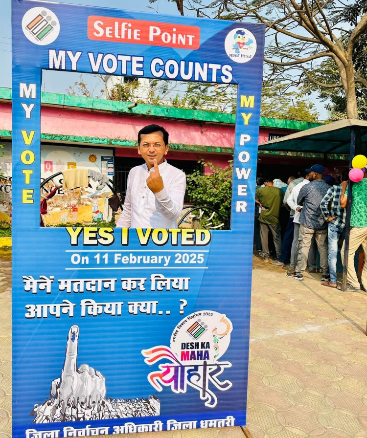 विकसित धमतरी के लिए वोट किया