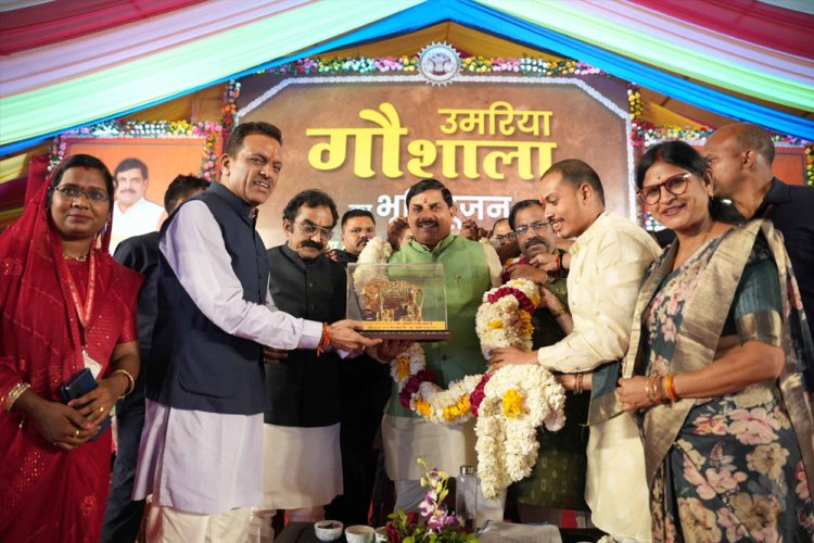 बेसहारा एवं निराश्रित गौ-वंशों की देखभाल की जिम्मेदारी राज्य सरकार की : मुख्यमंत्री डॉ. यादव