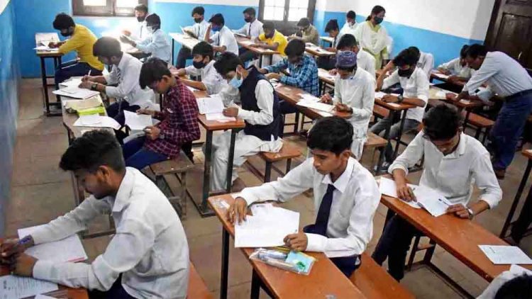 प्रदेश के सरकारी व निजी स्कूलों की पांचवीं व आठवीं की बोर्ड परीक्षा आज से शुरू