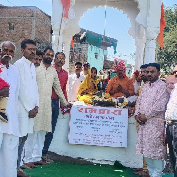 रामेश्वर महादेव मंदिर में नए शिवलिंग की प्राण-प्रतिष्ठा:शाजापुर के मनिहारवाड़ी में महाशिवरात्रि पर अनुष्ठान