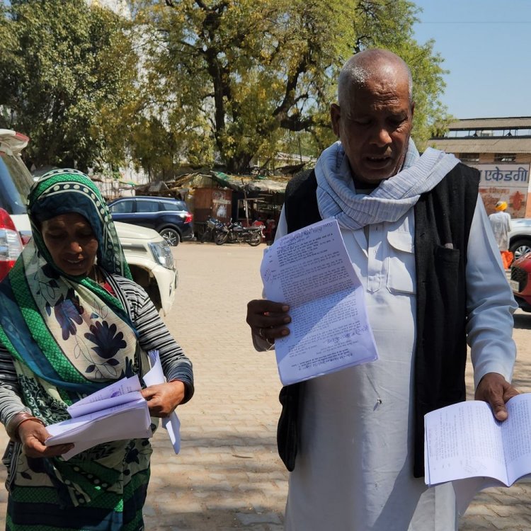 छतरपुर में फोरलेन के लिए जमीन अधिग्रहण:नौगांव के किसानों को 2 साल से नहीं मिला मुआवजा; कलेक्टर से लगाई गुहार