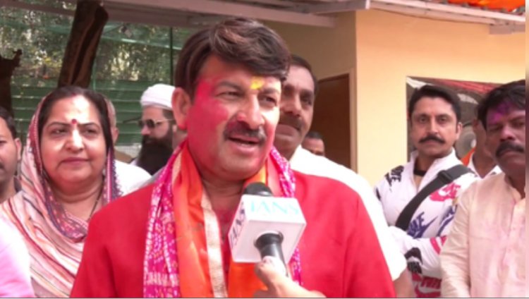 देश में सभी को अपना त्योहार मनाने की पूरी छूट : मनोज तिवारी