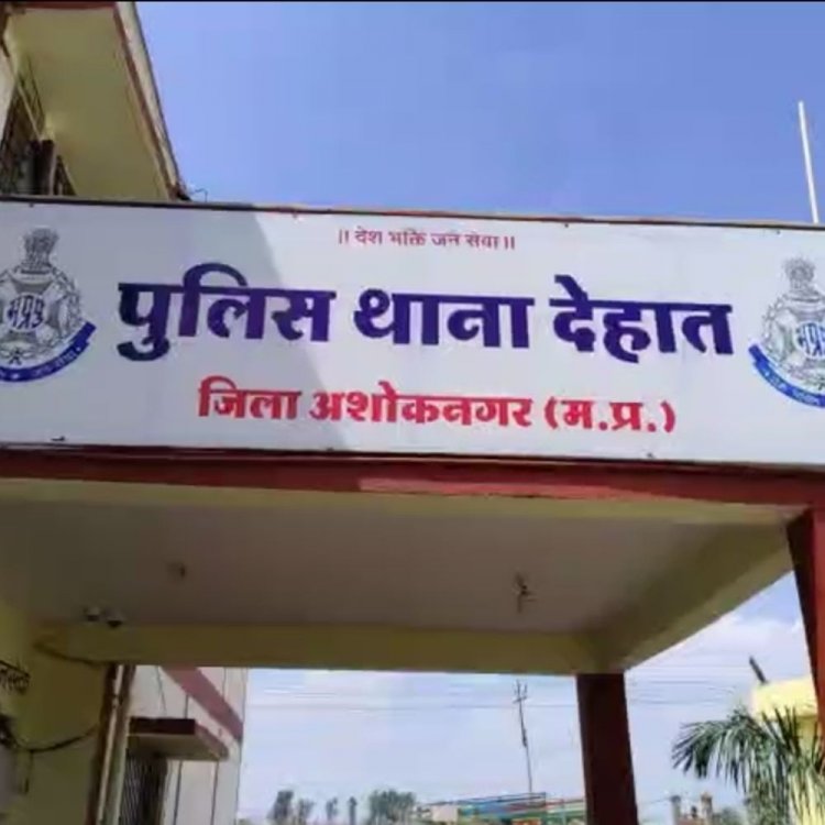 किराएदार के मामा ने नाबालिग से किया दुष्कर्म:देर रात कमरे में बुलाया; पिता और भाई को जान से मरने की धमकी दी