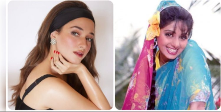 पर्दे पर 'सुपर आइकॉनिक' श्रीदेवी का किरदार निभाना चाहती हैं तमन्ना भाटिया