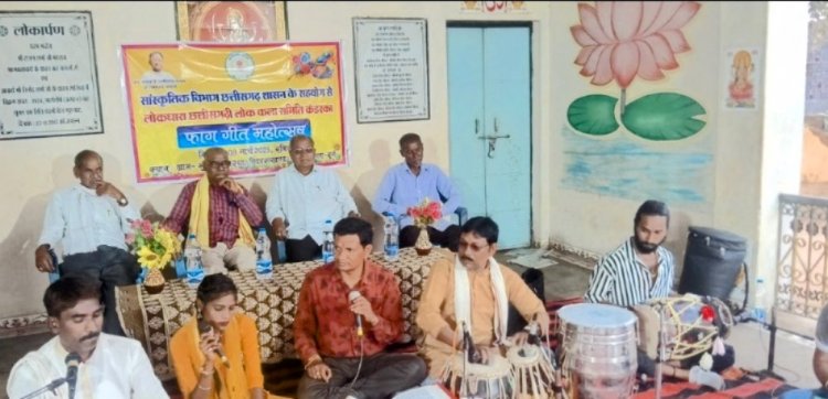 लोकधारा ने प्रस्तुत किया फाग गीत, देर रात झूमते रहे दर्शक
